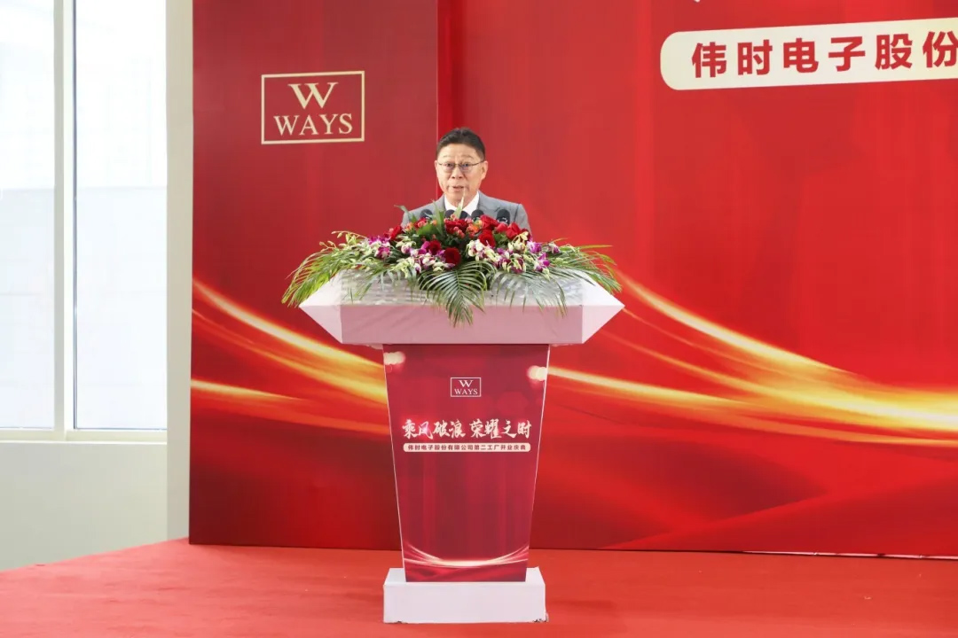 云顶集团代表.jpg